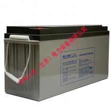 理士蓄电池 DJM12-150 12V150AH 铅酸免维护UPS不间断电源电池