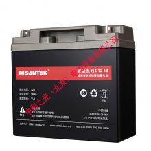深圳山特蓄电池 C12-18 12V 18AH 铅酸免维护UPS不间断电源电池