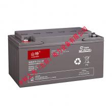 深圳山特蓄电池C12-100 12V 100AH 铅酸免维护UPS不间断电源电池