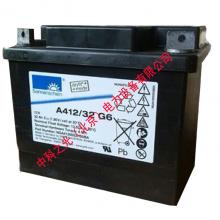 德国阳光蓄电池A412/32G6 12V32AH胶体免维护UPS不间断电源电池