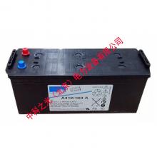 德国阳光蓄电池A412/100A 12V100AH胶体免维护UPS不间断电源电池