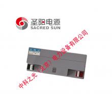 圣阳蓄电池SSP12-18(12V18AH） UPS电源/EPS电源专用直流屏专用