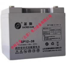 圣阳蓄电池SP-12系列阀控式铅酸免维护SP12-38 UPS电源EPS专用