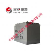 圣阳蓄电池SP12-100 AH铅酸免维护 EPS应急电源UPS电源直流屏消防