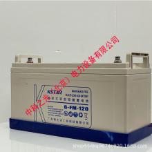 科士达蓄电池6-FM-120 12V120AH铅酸免维护UPS不间断电源电池