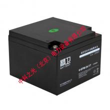 科华精卫蓄电池6-GFM-24 12V24AH铅酸免维护UPS不间断电源电池