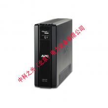 APC UPS电源后备式不间断电源家用办公内置电池BR1500G-CN 865W