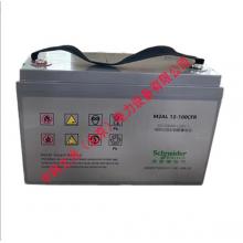 APC蓄电池M2AL 12-100 12V100AH 铅酸免维护UPS不间断电源电池