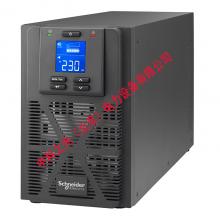 APC UPS电源塔式机不间断电源家用办公内置电池SPM1K 800W