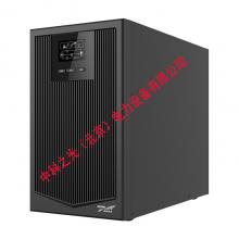 科华UPS电源在线式不间断电源家用办公内置电池YTR1103 2700W