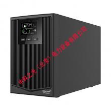 科华UPS电源在线式不间断电源家用办公外配电池YTR1101L 900W