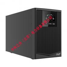 科华UPS电源在线式不间断电源家用办公外配电池YTR1101L 900W
