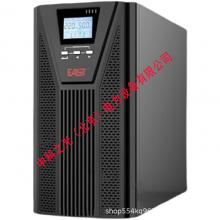 易事特UPS电源在线式不间断UPS电源家用办公内置电池EA9010S 9KW
