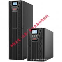 易事特UPS电源在线式不间断UPS电源家用办公内置电池EA9010S 9KW