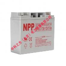 耐普蓄电池NP17-12 12V17AH...