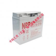 耐普蓄电池NP17-12 12V17AH 铅酸免维护UPS不间断电源电池