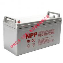耐普蓄电池NP100-12 12V100AH 铅酸免维护UPS不间断电源电池