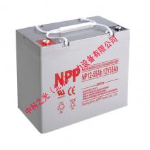 耐普蓄电池NP55-12 12V55AH 铅酸免维护UPS不间断电源电池