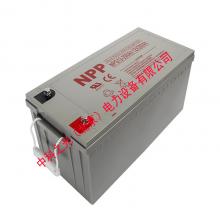 耐普蓄电池NP200-12 12V200AH 铅酸免维护UPS不间断电源电池