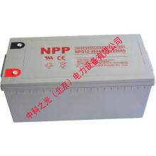 耐普蓄电池NP200-12 12V200AH 铅酸免维护UPS不间断电源电池