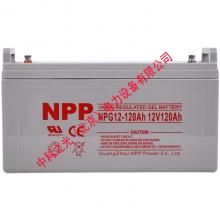 耐普蓄电池NP120-12 12V120AH 铅酸免维护UPS不间断电源电池