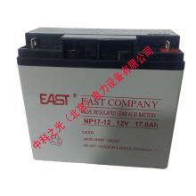 易事特蓄电池NP17-12 12V17AH 铅酸免维护UPS不间断电源电池