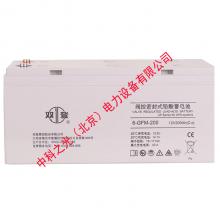 双登蓄电池6-GFM-200 12V200AH铅酸免维护UPS电源机房应急电池