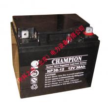 冠军蓄电池NP38-12 12V38AH 铅酸免维护UPS不间断电源电池