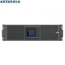 科士达UPS不间断电源YDC33RT系列企业机房服务器备用电源