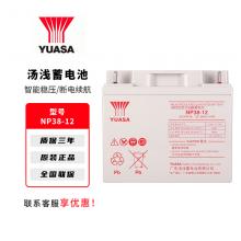 汤浅蓄电池UPS不间断电源专用NP系列7-250AH蓄电池电脑路由器停电备用