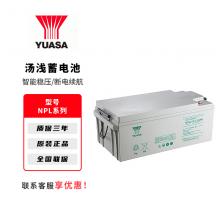 汤浅蓄电池UPS不间断电源专用NPL系列...