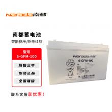 南都6-GFM系列12V-(26-200...