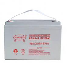 纳航系列12V/7AH-200全型号铅酸免维护蓄电池UPS不间断电源专用电脑路由器停电备用